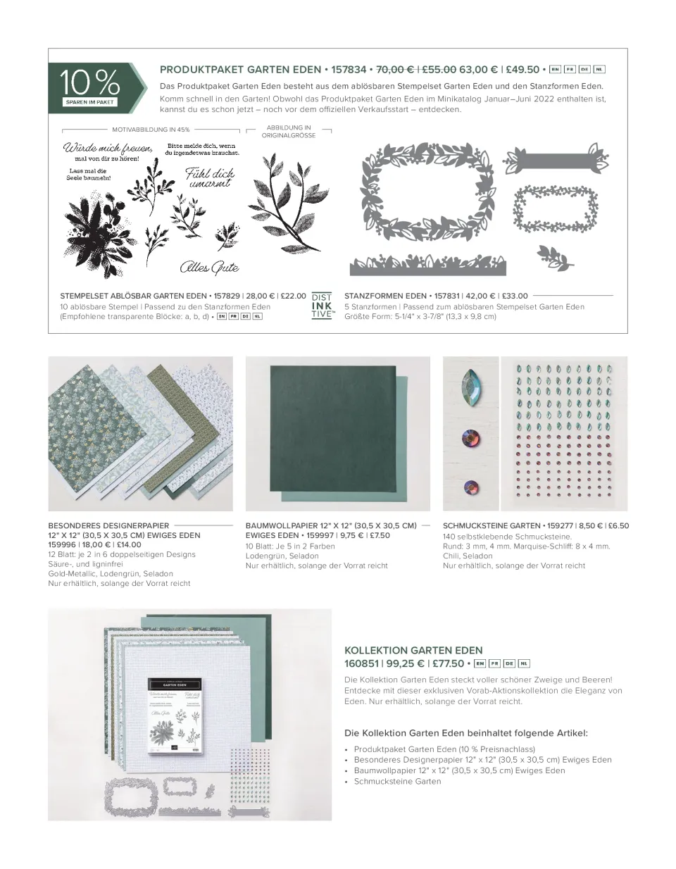 Das Produktpaket Garten Eden zeigt ablösbare Stempel mit Blatt- und Blütenmotive sowie graue Stanzformen für Rahmen. Darunter sind Designerpapier mit floralen Mustern, ein solides grünes Baumwollpapier und selbstklebende Schmucksteine in verschiedenen Formen abgebildet.